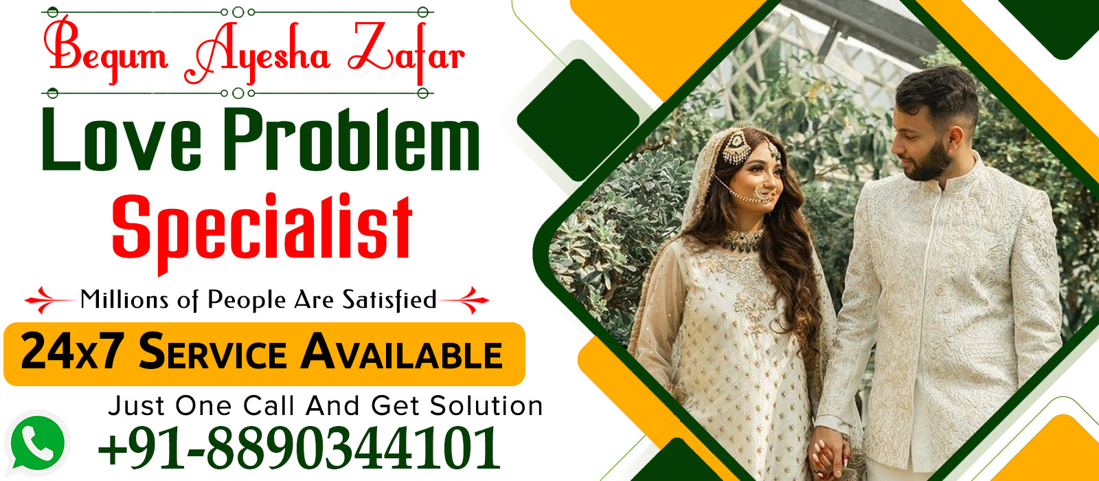 Famous Begum Ayesha Zafar +91-8890344101